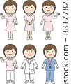 Nurse female physiotherapist therapist dental hygienist Esthetician 8817782