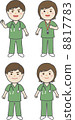 Emergency life 8817783