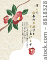 New Year's card Tsubaki with hand-drawn words 8818328