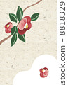 New Year cards Tsubaki hand drawing 8818329