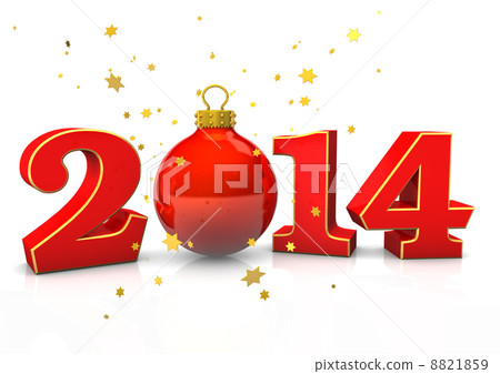 Christmas 2014 8821859