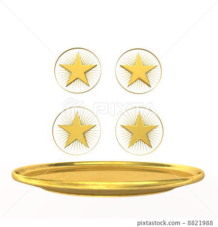 Four-Star Chef Four-Star Chef 8821988