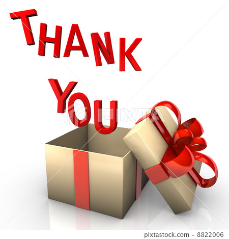 Thank You Gift Thank You Gift 8822006