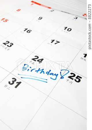 Birthday on calendar Birthday on calendar 8822273