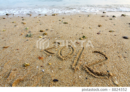 2012 words on sand 2012 words on sand 8824352