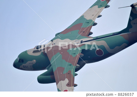 C-1 transport machine C-1 transport machine 8826037