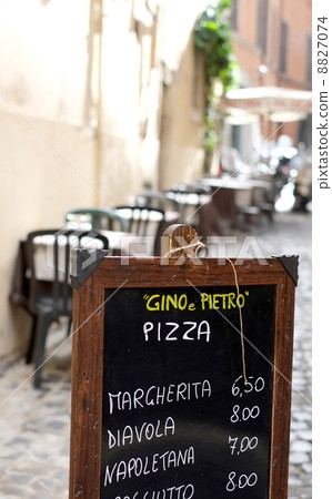 Terrace Seating Restaurant Terrace Seating Restaurant 8827074