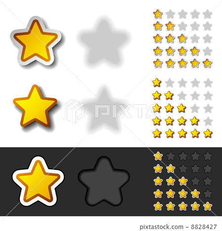 yellow rating stars yellow rating stars 8828427