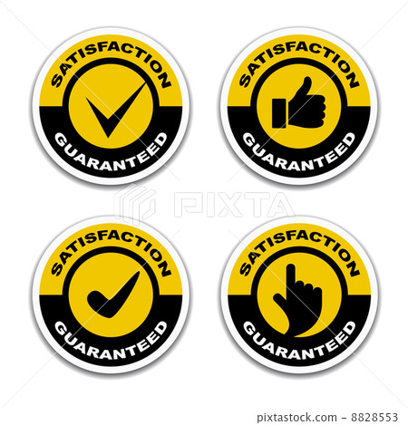 satisfaction guaranteed stickers - Stock Illustration [8828553] - PIXTA