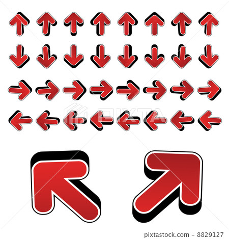 3D arrows 3D arrows 8829127
