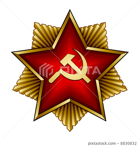 golden soviet badge - red star sickle and hammer 8830832