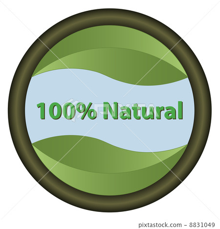 nature frame 8831049