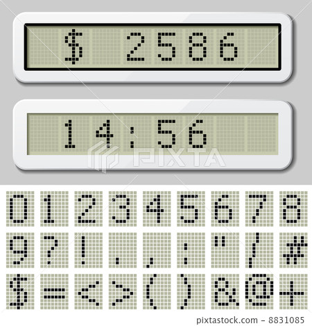 lcd display symbol in stock