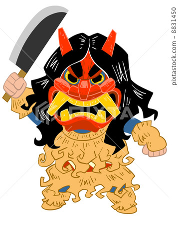 生剝鬼節 8831450