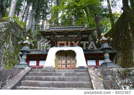 Nikko Yamanote Temple Great Hospital Nikko Yamanote Temple Great Hospital 8832367