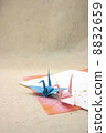 Folded paper crane 8832659