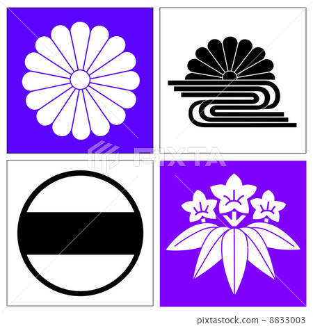 Crest Crest Minami Godaigo 8833003