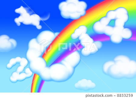 2014年馬雲彩和彩虹 8833259