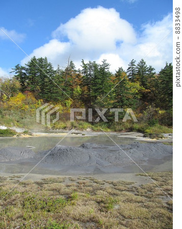 Posthumous mud volcano Posthumous mud volcano 8833498