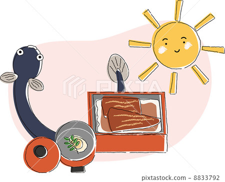 一個例證 8833792