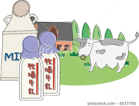 一個例證 8833798