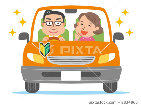 Middle-aged couple car novice mark illustration 8834963