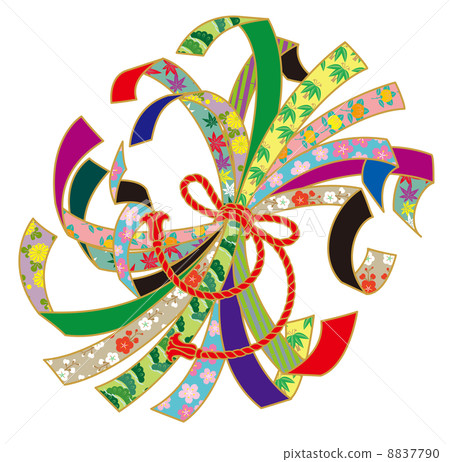 Bundled Reito 8837790