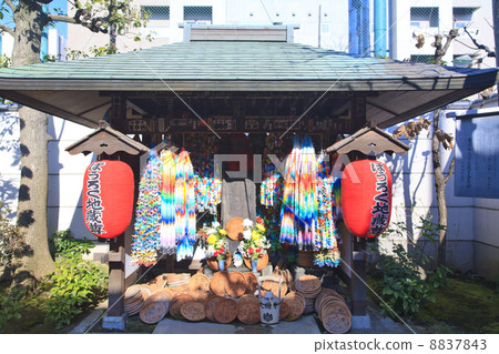 Tokyo Metropolitan Government 8837843