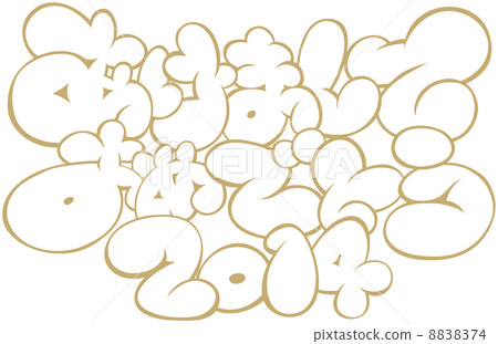 Happy New Year 2014 8838374