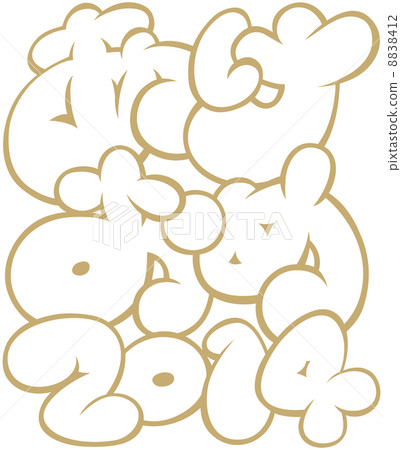 Akei 2014 Akei 2014 8838412