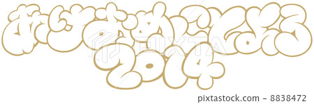 あけおめこ과 요로 14 스톡일러스트 472