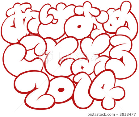 あけおめこ과 요로 14 스톡일러스트 477