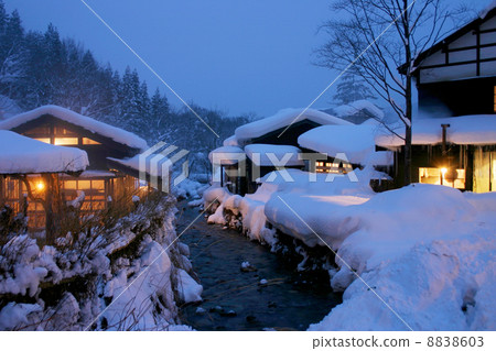 Tsurunoyu Onsen 8838603