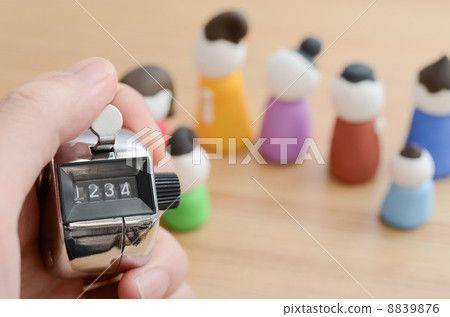 交通調查 8839876