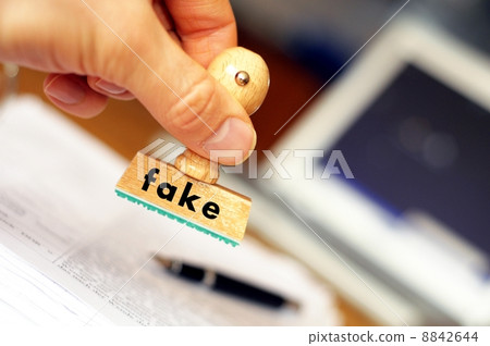 fake fake 8842644
