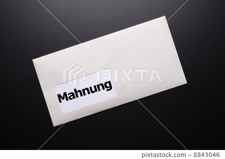 dunning dunning 8843046