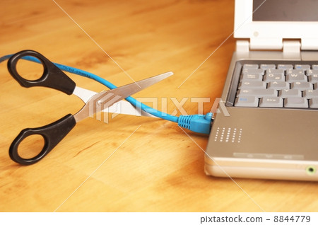 wireless network wireless network 8844779