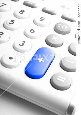 adding up figures adding up figures 8845357