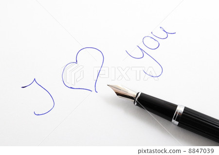 i love you i love you 8847039