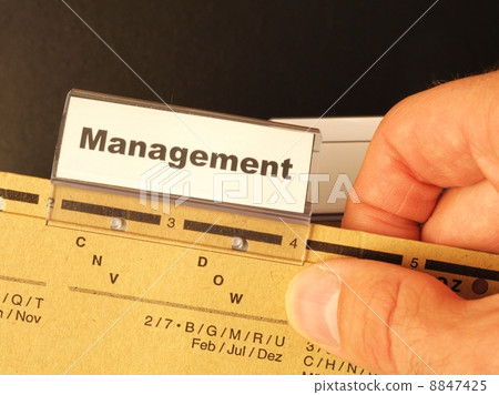 management 8847425