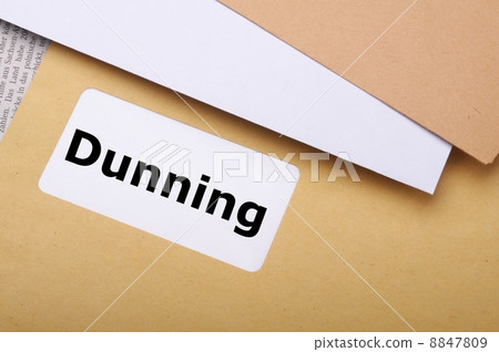 dunning 8847809