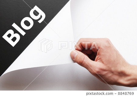 blog blog 8848769