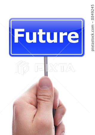 future future 8849245