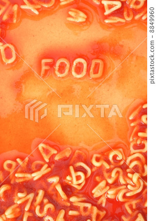 food food 8849960