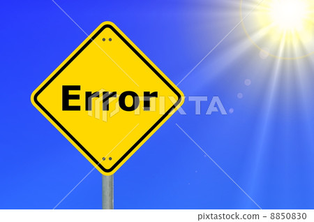 computer error computer error 8850830