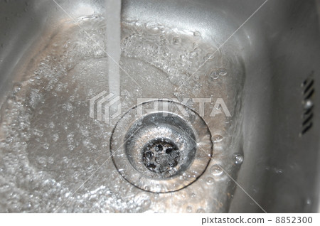 water drain 8852300