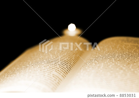 book and copyspace book and copyspace 8853031