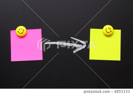 blank sheet of paper 8855133