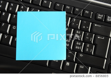 blank paper blank paper 8856803