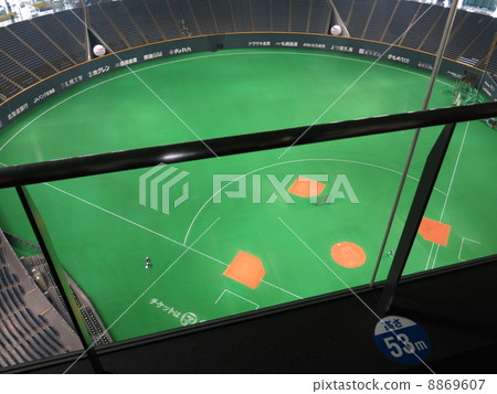 View from Sapporo Dome Observation Deck 8869607